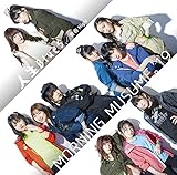 モーニング娘。　コンサートツアー　2007　秋　～ボン　キュッ！ボン　キュッ！B 51jlOr+vaXL._AC_UL210_SR210,